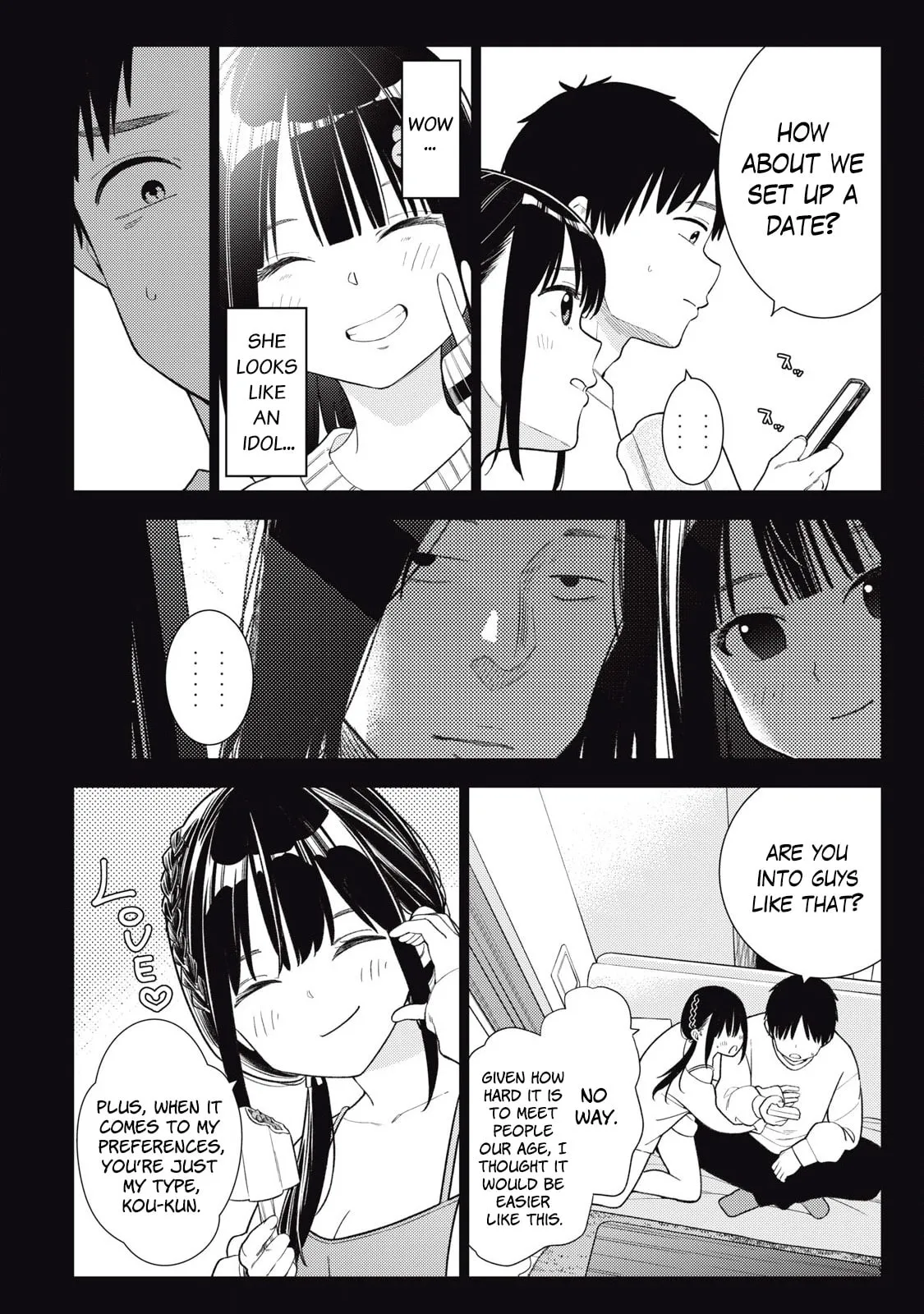 Even So, I Still Want to be Your Boyfriend Tomorrow