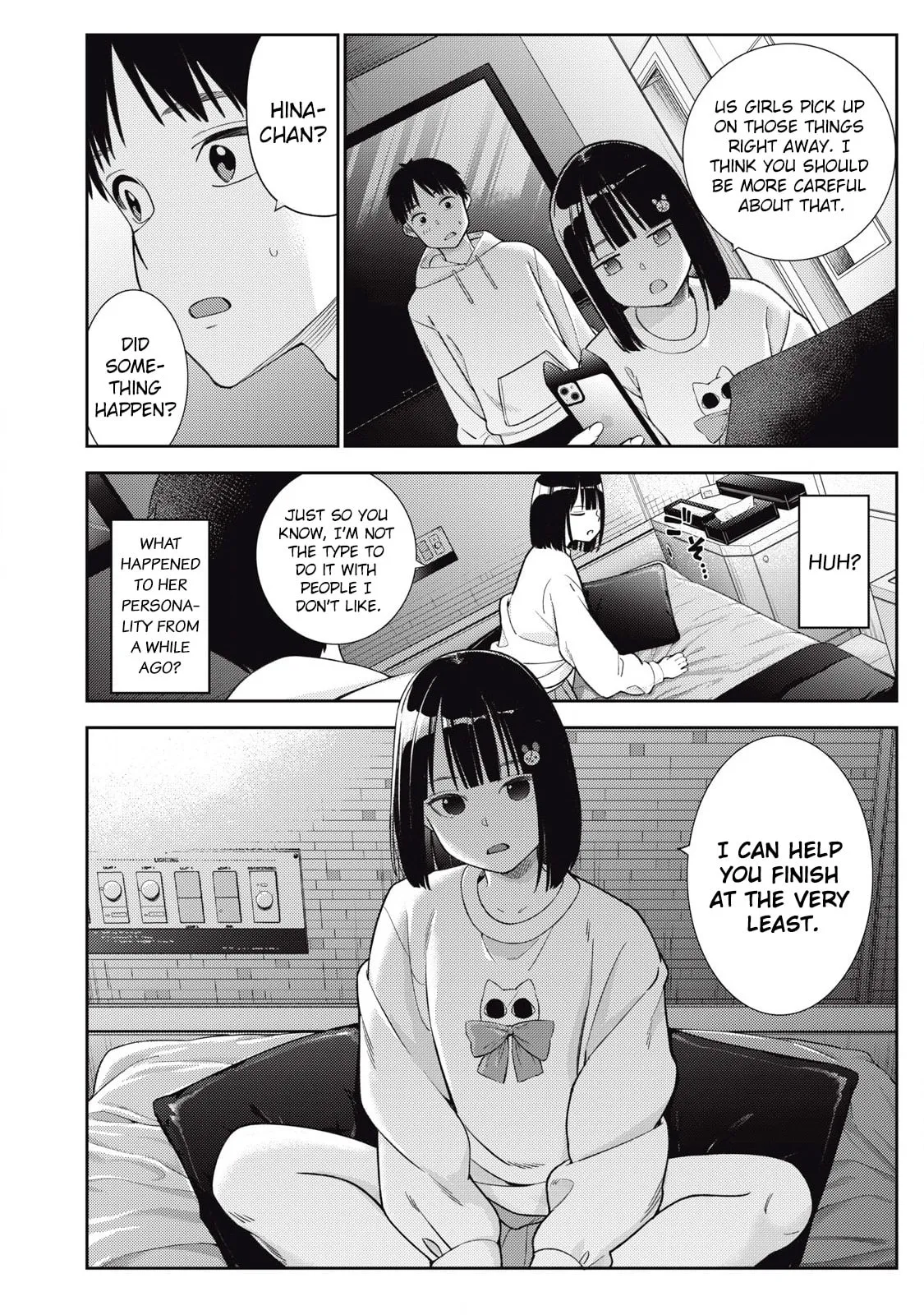 Even So, I Still Want to be Your Boyfriend Tomorrow