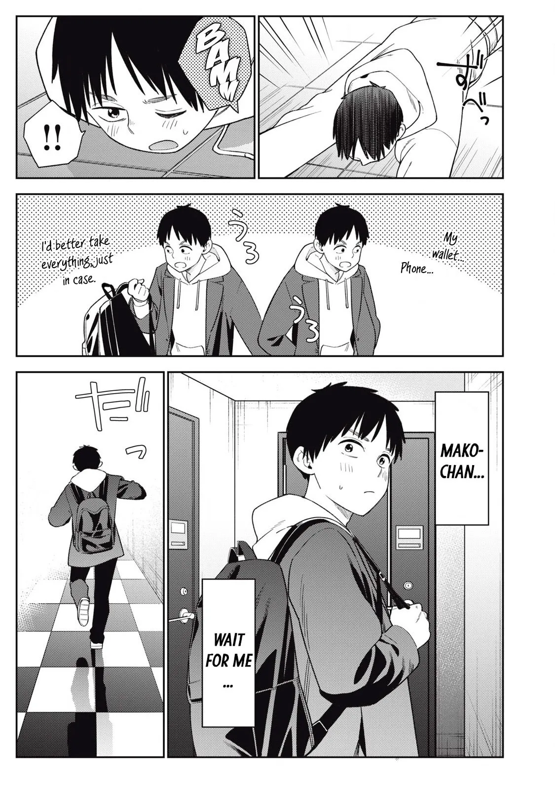 Even So, I Still Want to be Your Boyfriend Tomorrow