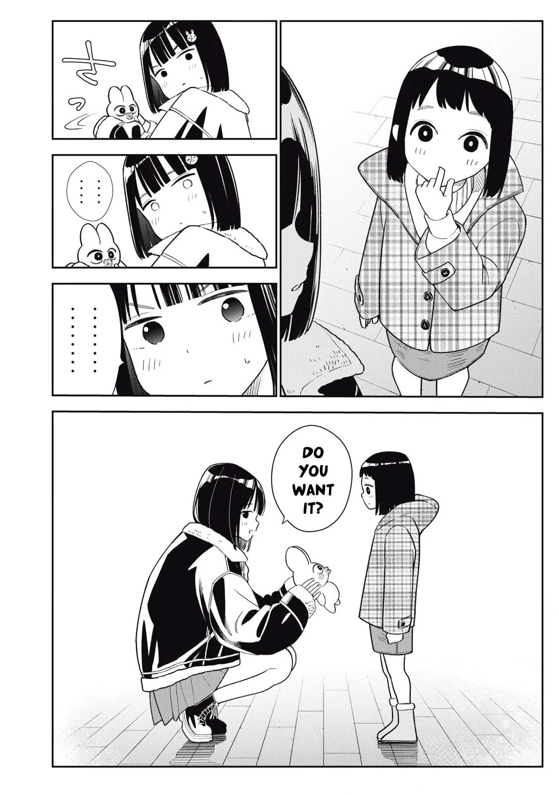 Even So, I Still Want to be Your Boyfriend Tomorrow