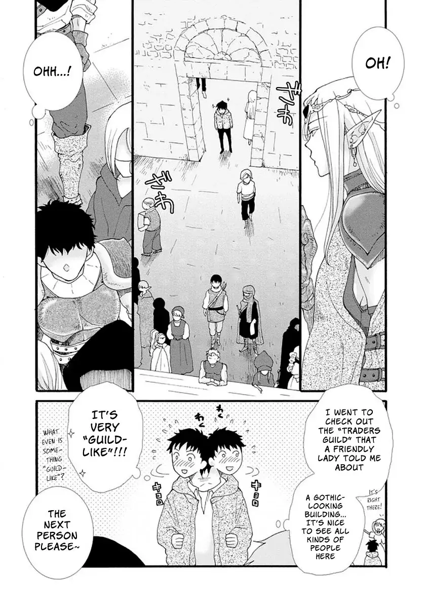 Ataerareta Skill wo Tsukatte Kasei de Isekai Bijotachi to Ichaicha shitai — Chapter 1 — Page 15