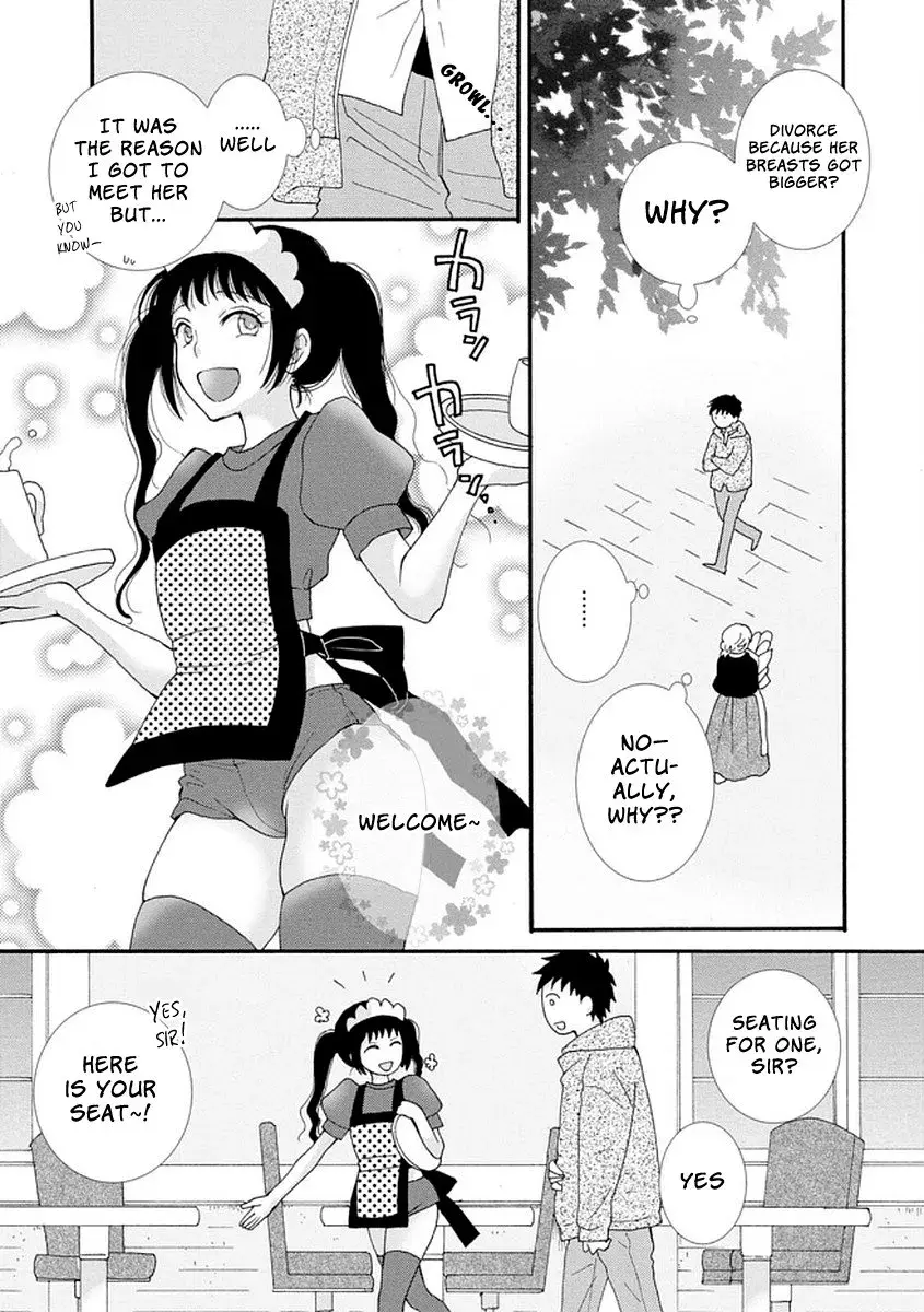 Ataerareta Skill wo Tsukatte Kasei de Isekai Bijotachi to Ichaicha shitai — Chapter 2 — Page 15