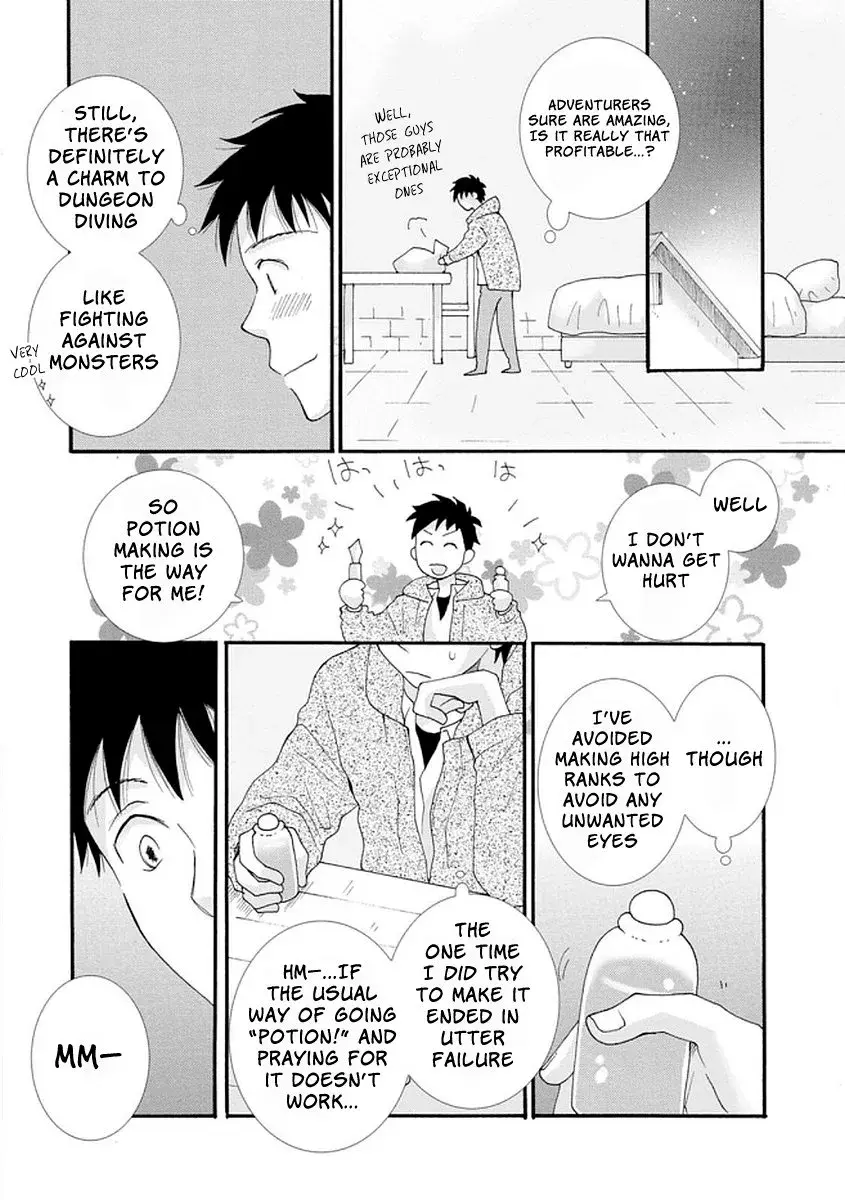 Ataerareta Skill wo Tsukatte Kasei de Isekai Bijotachi to Ichaicha shitai — Chapter 2 — Page 20