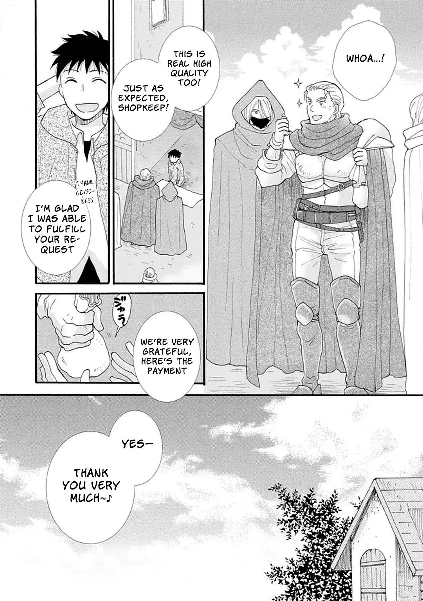 Ataerareta Skill wo Tsukatte Kasei de Isekai Bijotachi to Ichaicha shitai — Chapter 2 — Page 28