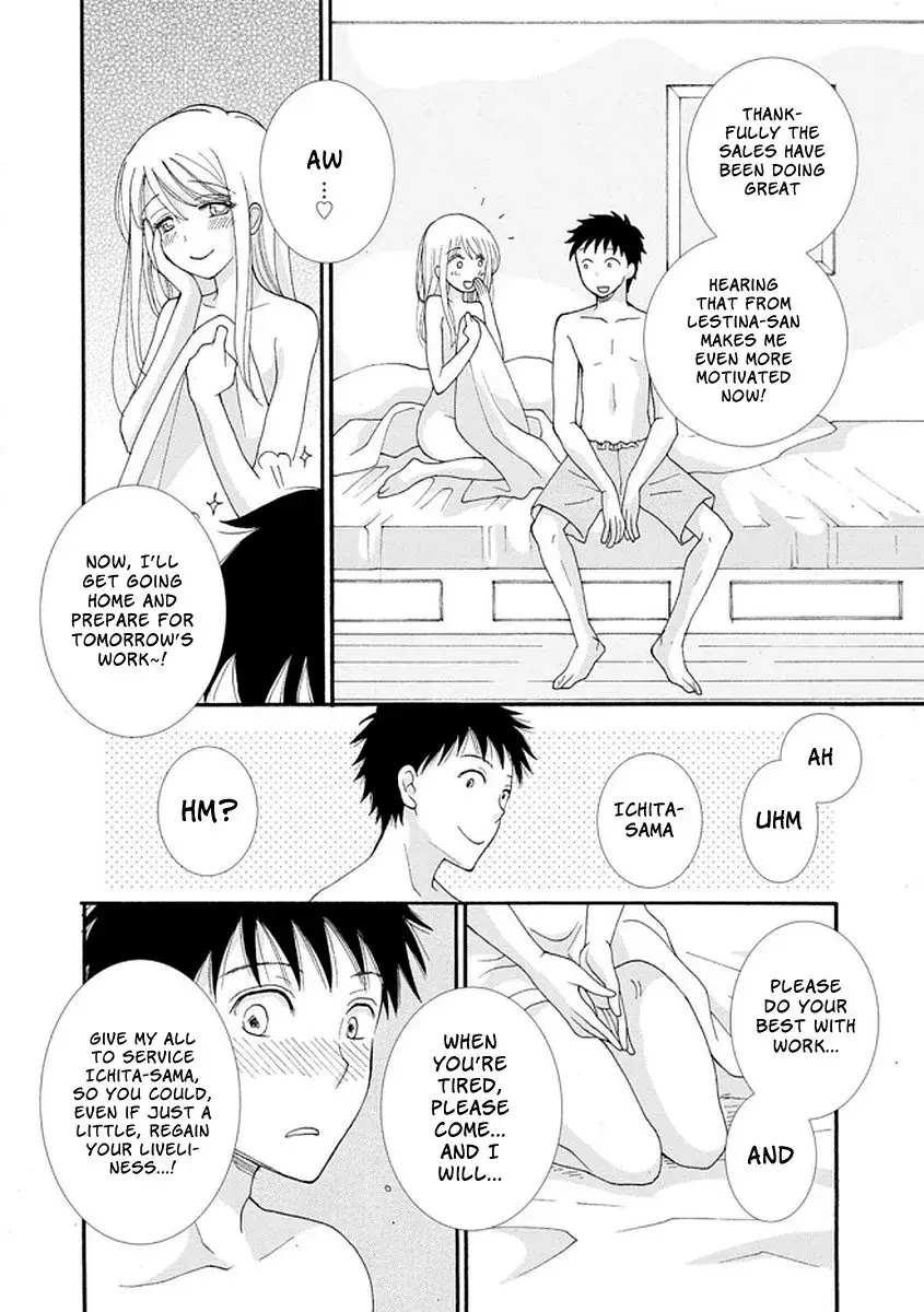 Ataerareta Skill wo Tsukatte Kasei de Isekai Bijotachi to Ichaicha shitai — Chapter 3 — Page 10