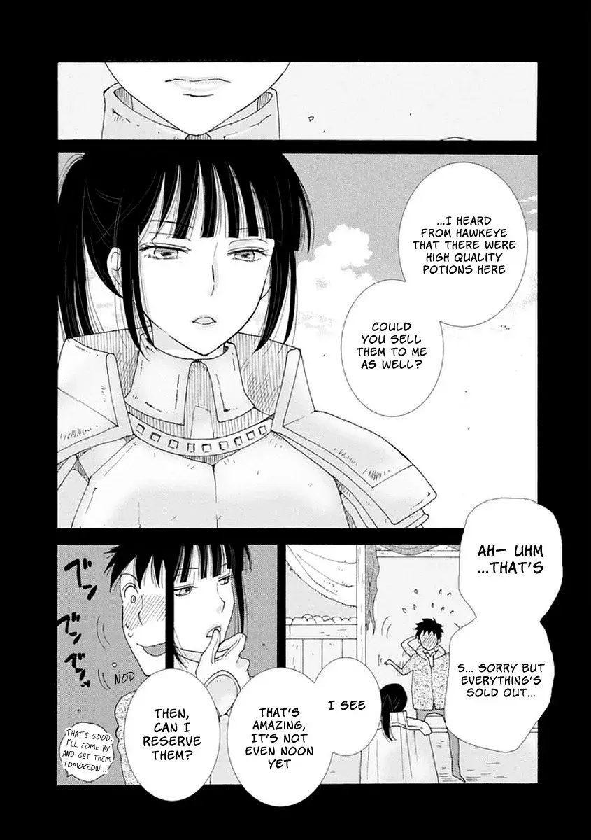 Ataerareta Skill wo Tsukatte Kasei de Isekai Bijotachi to Ichaicha shitai — Chapter 3 — Page 13