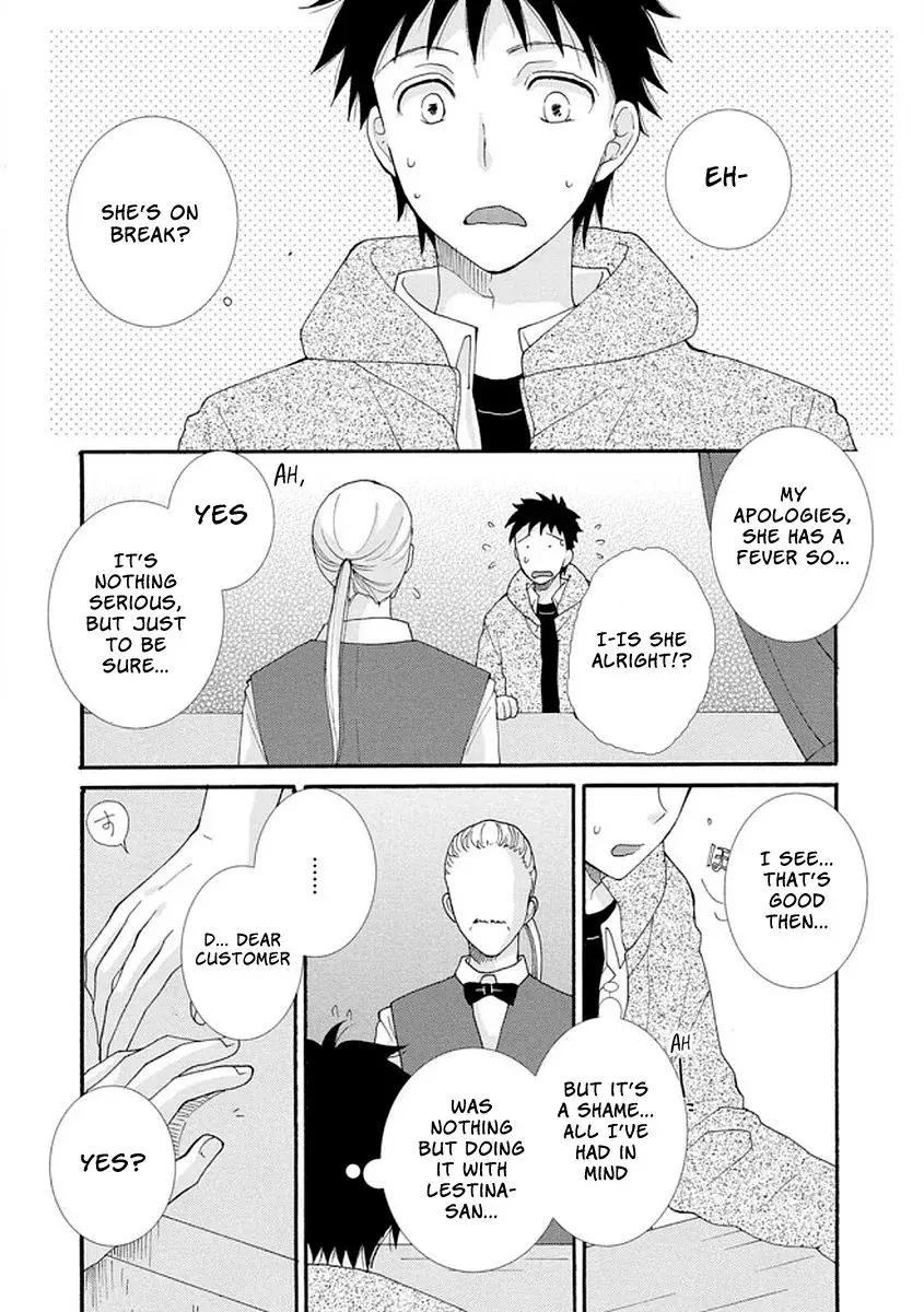 Ataerareta Skill wo Tsukatte Kasei de Isekai Bijotachi to Ichaicha shitai — Chapter 3 — Page 18