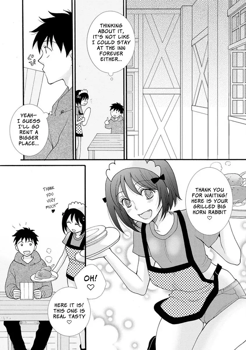 Ataerareta Skill wo Tsukatte Kasei de Isekai Bijotachi to Ichaicha shitai — Chapter 4 — Page 3