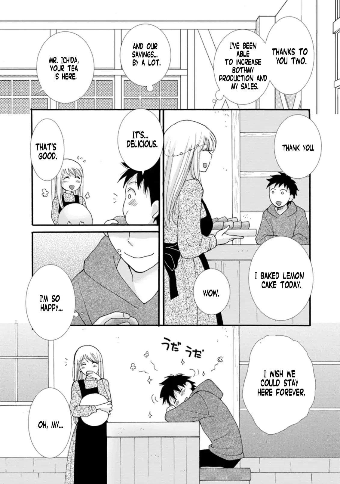 Ataerareta Skill wo Tsukatte Kasei de Isekai Bijotachi to Ichaicha shitai — Chapter 5.2 — Page 8