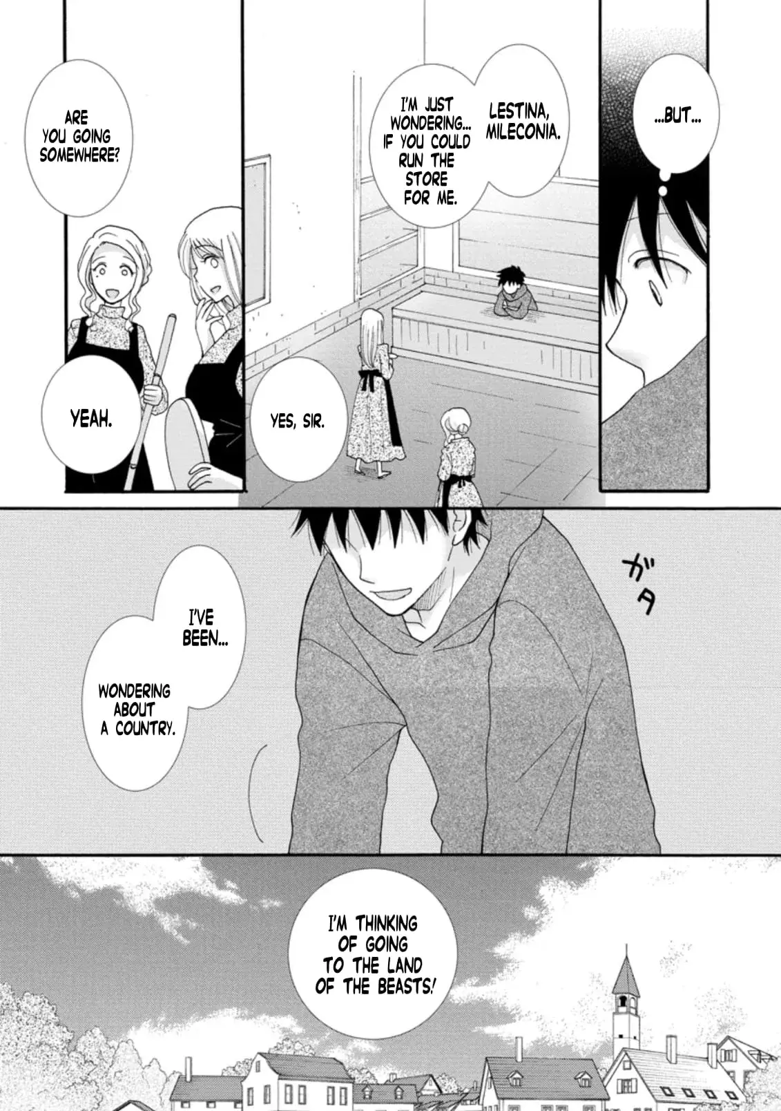 Ataerareta Skill wo Tsukatte Kasei de Isekai Bijotachi to Ichaicha shitai — Chapter 5.2 — Page 9