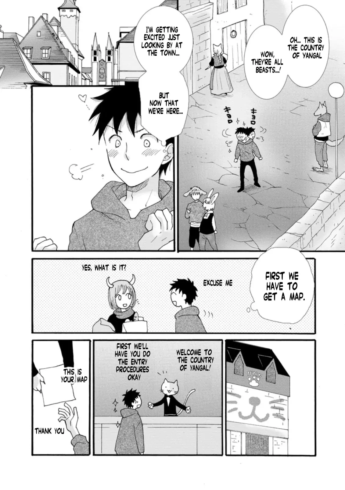 Ataerareta Skill wo Tsukatte Kasei de Isekai Bijotachi to Ichaicha shitai — Chapter 5.3 — Page 1