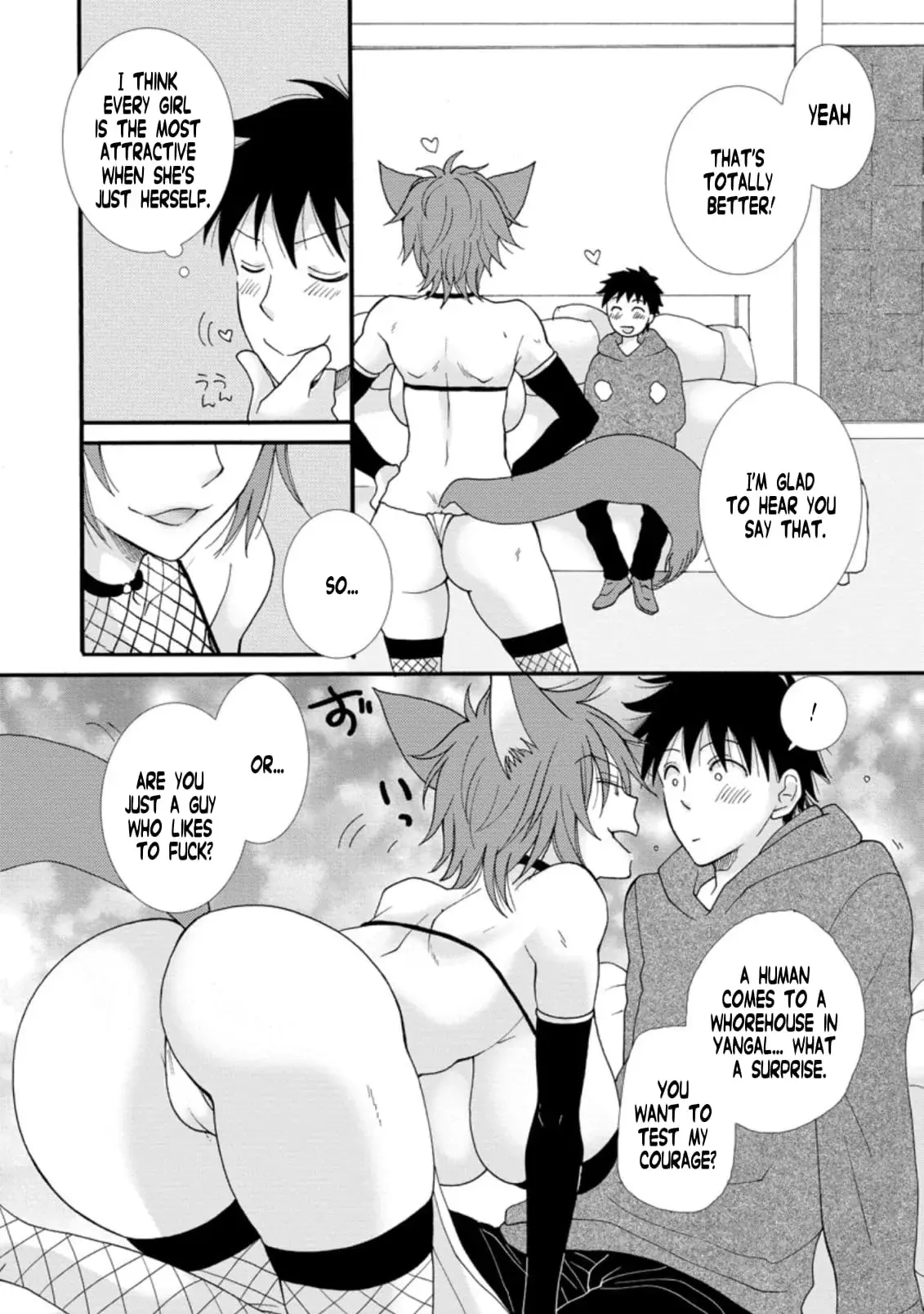 Ataerareta Skill wo Tsukatte Kasei de Isekai Bijotachi to Ichaicha shitai — Chapter 5.3 — Page 6