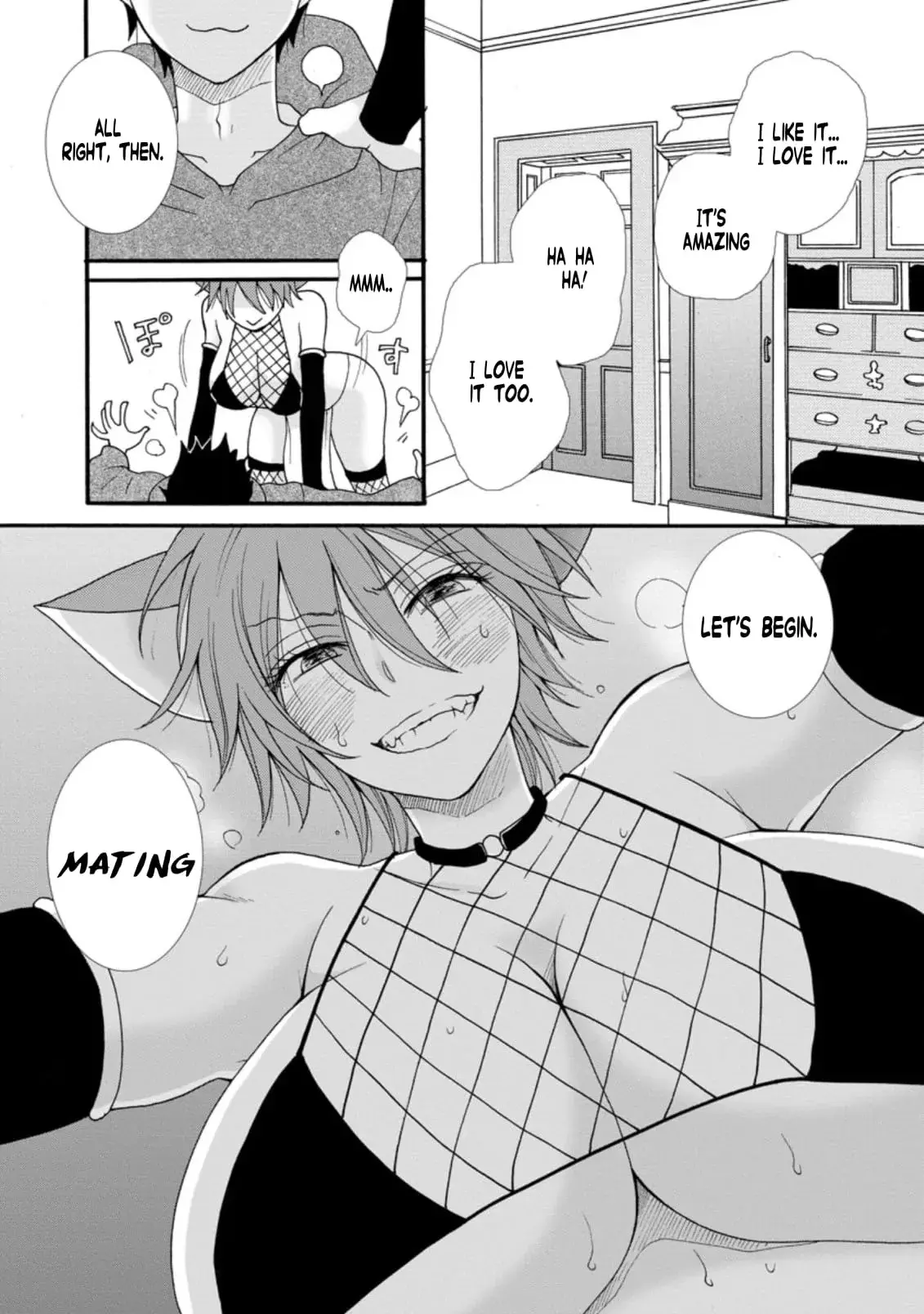Ataerareta Skill wo Tsukatte Kasei de Isekai Bijotachi to Ichaicha shitai — Chapter 5.3 — Page 7