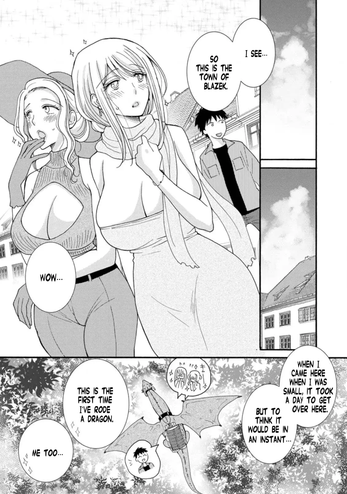 Ataerareta Skill wo Tsukatte Kasei de Isekai Bijotachi to Ichaicha shitai — Chapter 6.2 — Page 3