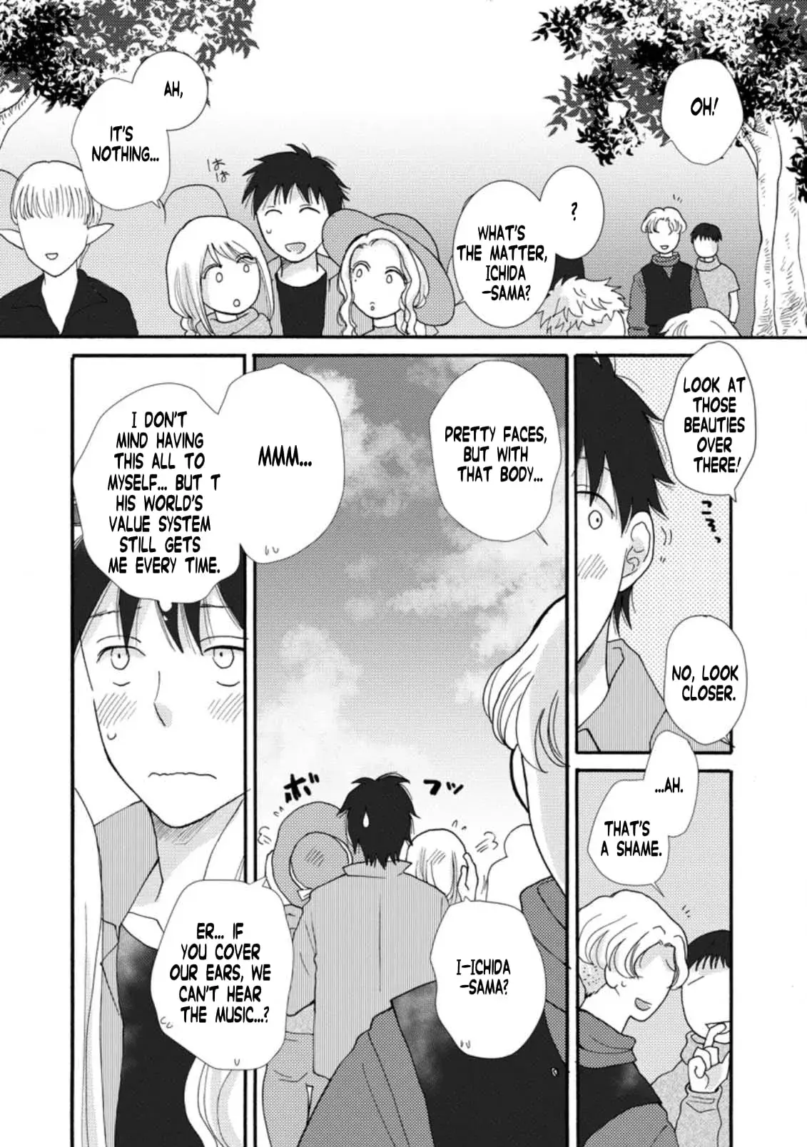 Ataerareta Skill wo Tsukatte Kasei de Isekai Bijotachi to Ichaicha shitai — Chapter 6.2 — Page 6