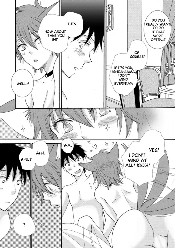 Ataerareta Skill wo Tsukatte Kasei de Isekai Bijotachi to Ichaicha shitai — Chapter 6.3 — Page 9