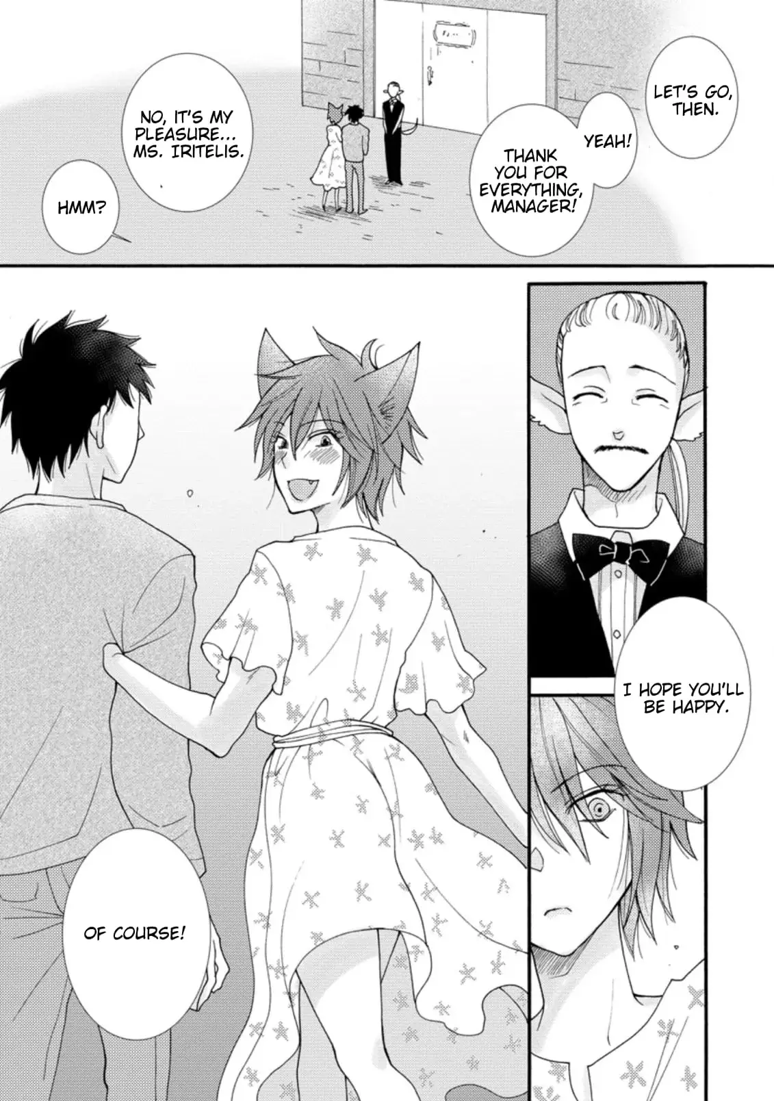 Ataerareta Skill wo Tsukatte Kasei de Isekai Bijotachi to Ichaicha shitai — Chapter 7.1 — Page 5