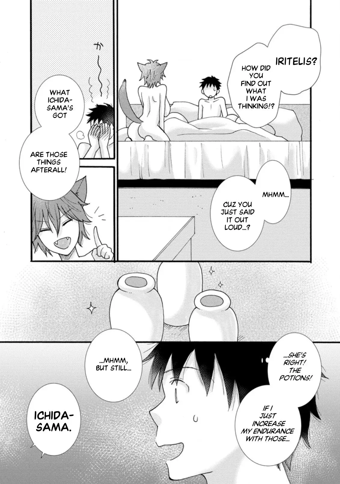 Ataerareta Skill wo Tsukatte Kasei de Isekai Bijotachi to Ichaicha shitai — Chapter 7.3 — Page 7