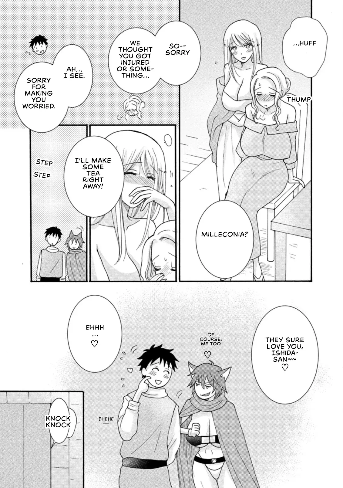 Ataerareta Skill wo Tsukatte Kasei de Isekai Bijotachi to Ichaicha shitai — Chapter 8.1 — Page 9