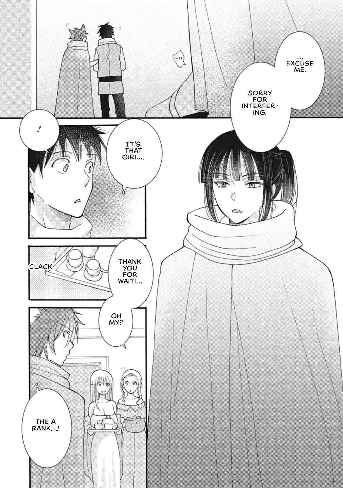 Ataerareta Skill wo Tsukatte Kasei de Isekai Bijotachi to Ichaicha shitai — Chapter 8.1 — Page 10