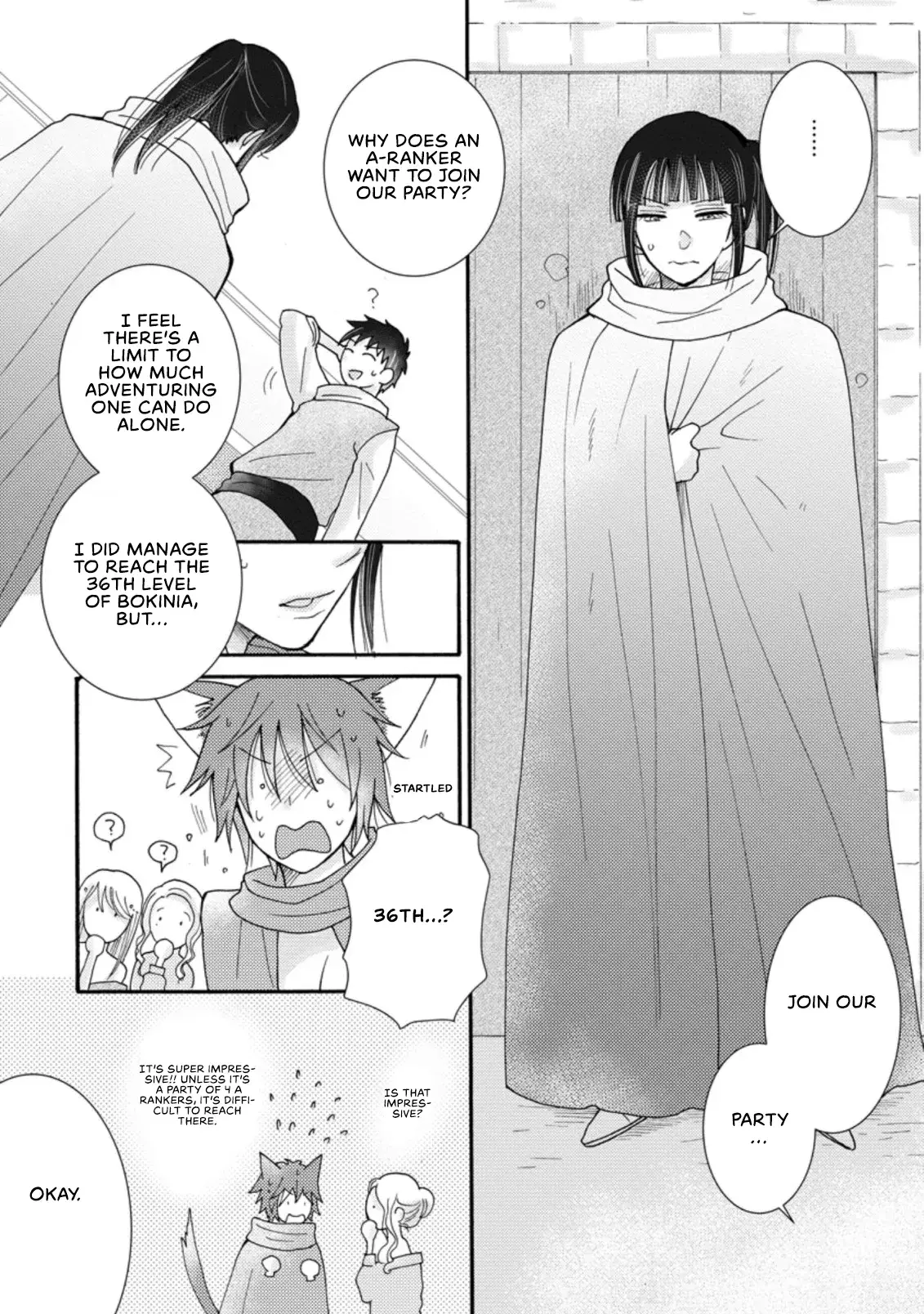 Ataerareta Skill wo Tsukatte Kasei de Isekai Bijotachi to Ichaicha shitai — Chapter 8.2 — Page 2