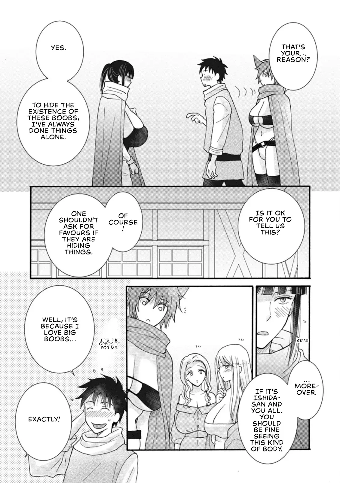 Ataerareta Skill wo Tsukatte Kasei de Isekai Bijotachi to Ichaicha shitai — Chapter 8.2 — Page 5