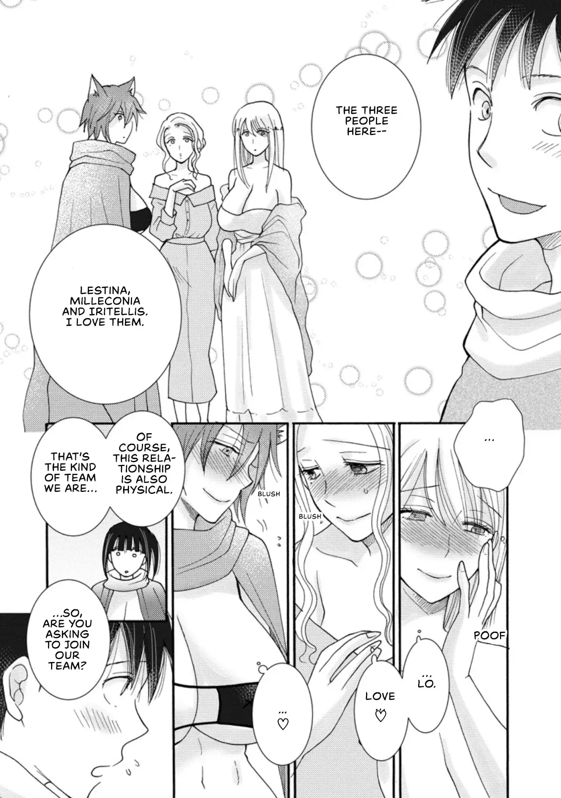 Ataerareta Skill wo Tsukatte Kasei de Isekai Bijotachi to Ichaicha shitai — Chapter 8.2 — Page 8