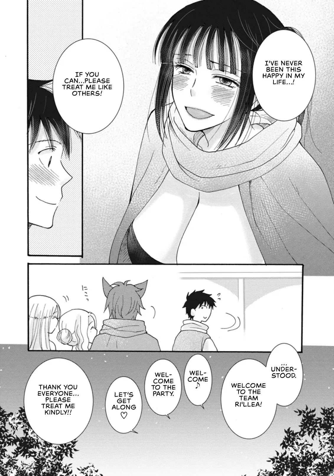 Ataerareta Skill wo Tsukatte Kasei de Isekai Bijotachi to Ichaicha shitai — Chapter 8.2 — Page 10