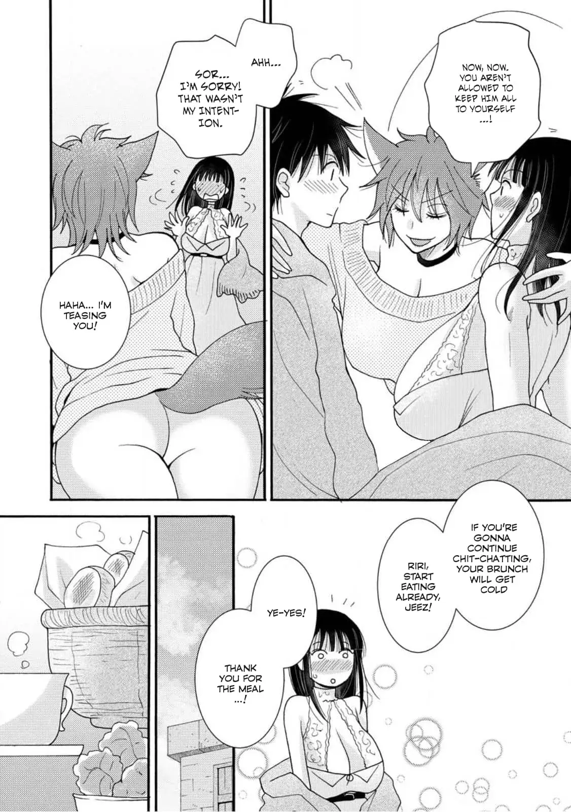 Ataerareta Skill wo Tsukatte Kasei de Isekai Bijotachi to Ichaicha shitai — Chapter 9.1 — Page 4