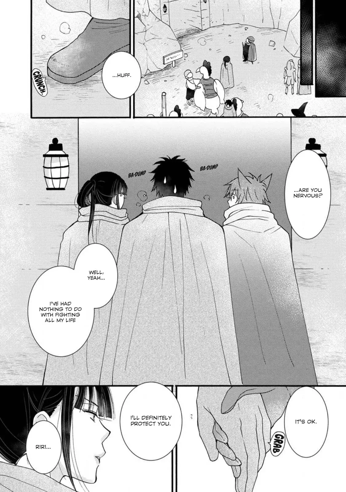 Ataerareta Skill wo Tsukatte Kasei de Isekai Bijotachi to Ichaicha shitai — Chapter 9.2 — Page 1