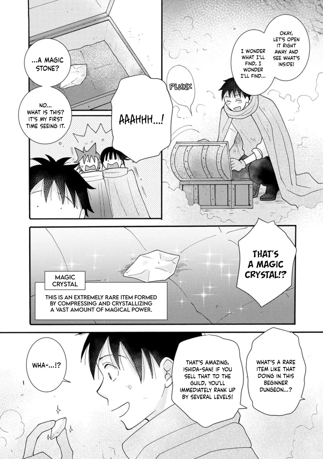 Ataerareta Skill wo Tsukatte Kasei de Isekai Bijotachi to Ichaicha shitai — Chapter 10 — Page 3