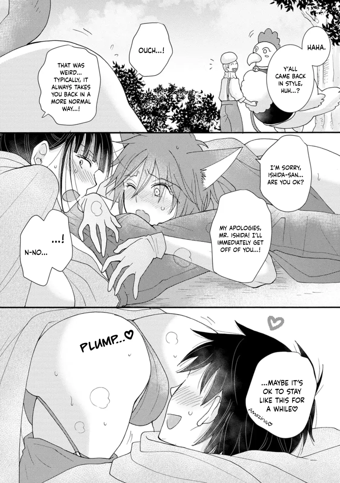 Ataerareta Skill wo Tsukatte Kasei de Isekai Bijotachi to Ichaicha shitai — Chapter 10 — Page 6