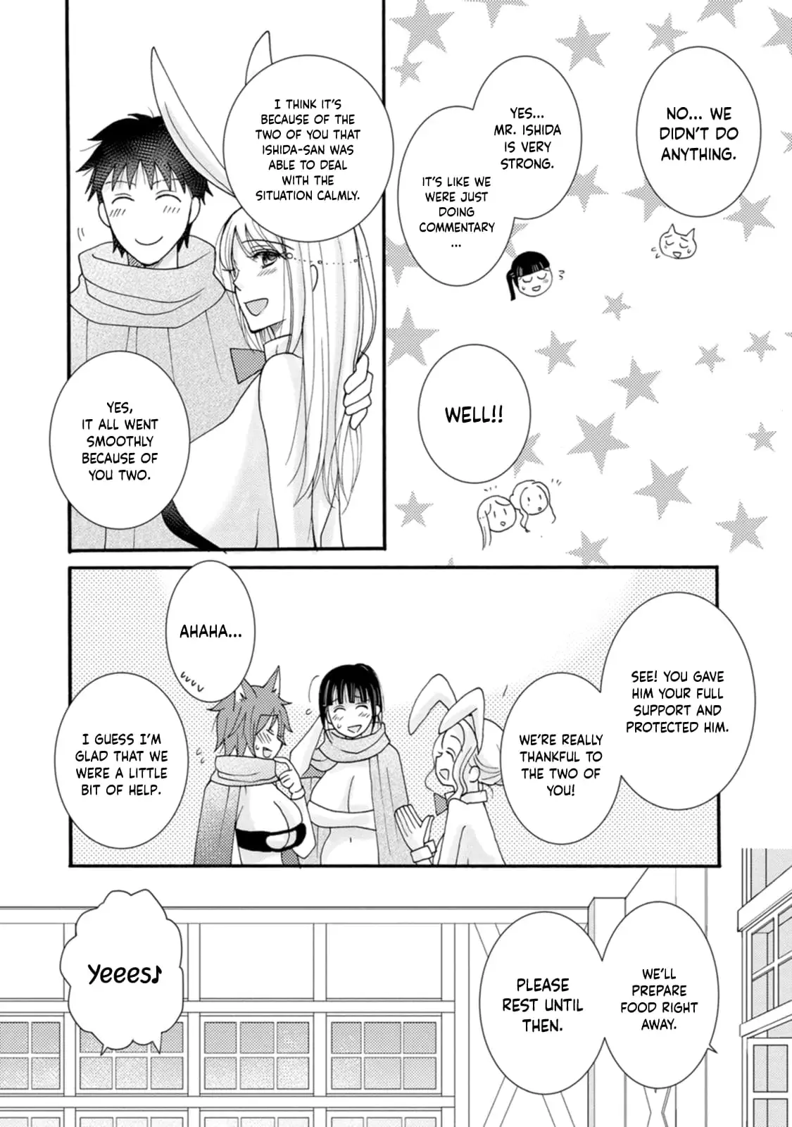 Ataerareta Skill wo Tsukatte Kasei de Isekai Bijotachi to Ichaicha shitai — Chapter 10 — Page 14