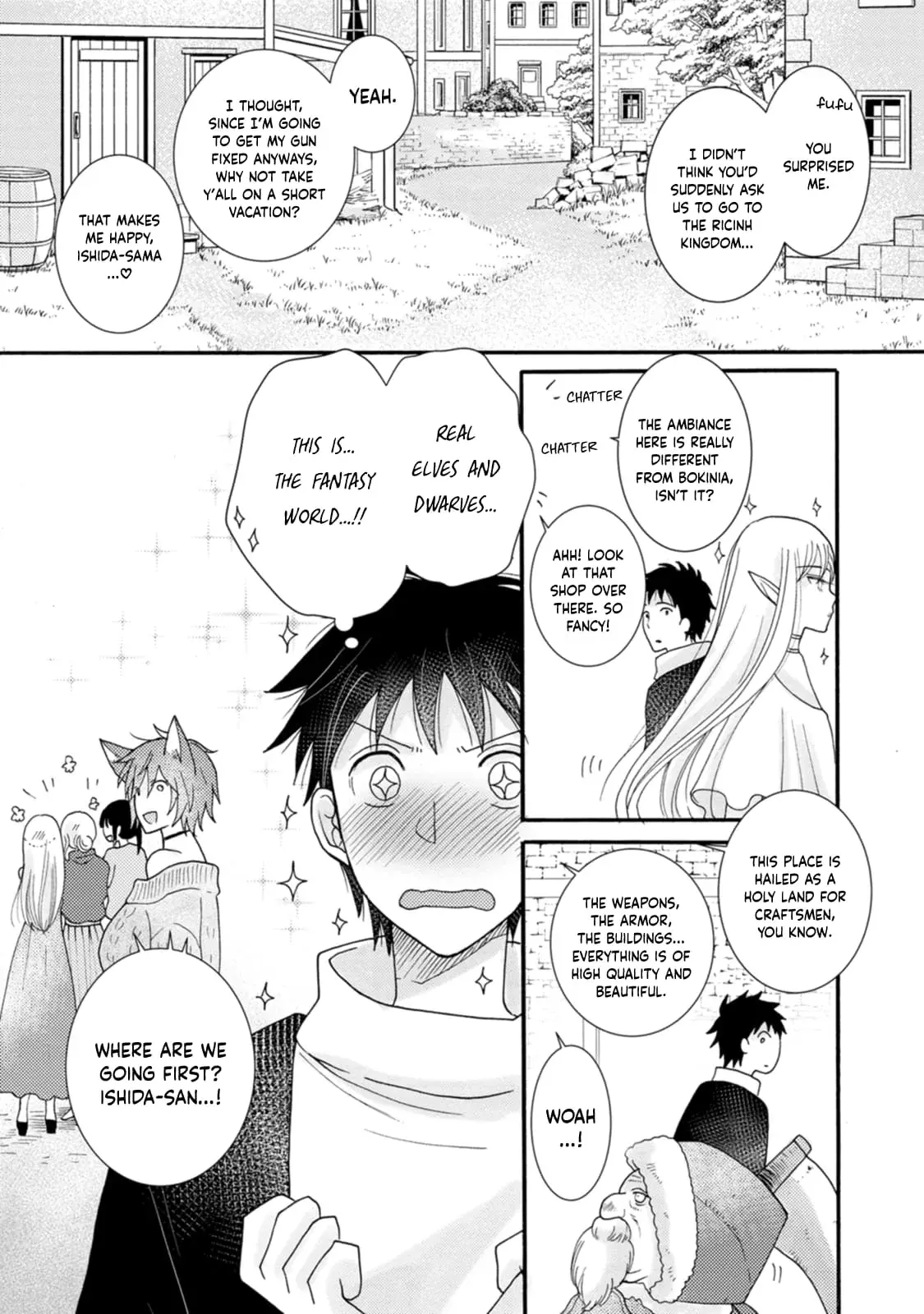 Ataerareta Skill wo Tsukatte Kasei de Isekai Bijotachi to Ichaicha shitai — Chapter 10 — Page 22