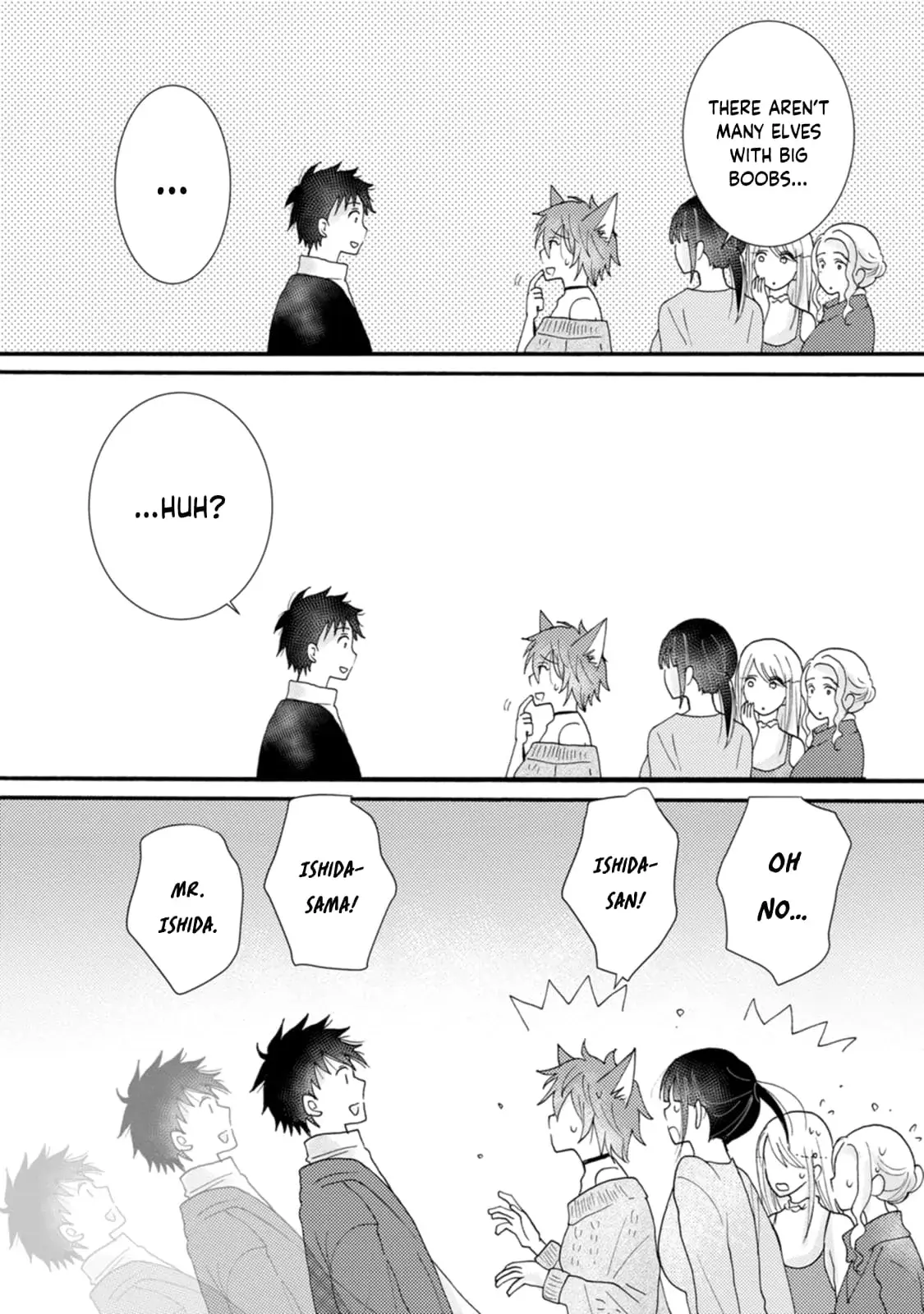 Ataerareta Skill wo Tsukatte Kasei de Isekai Bijotachi to Ichaicha shitai — Chapter 10 — Page 24