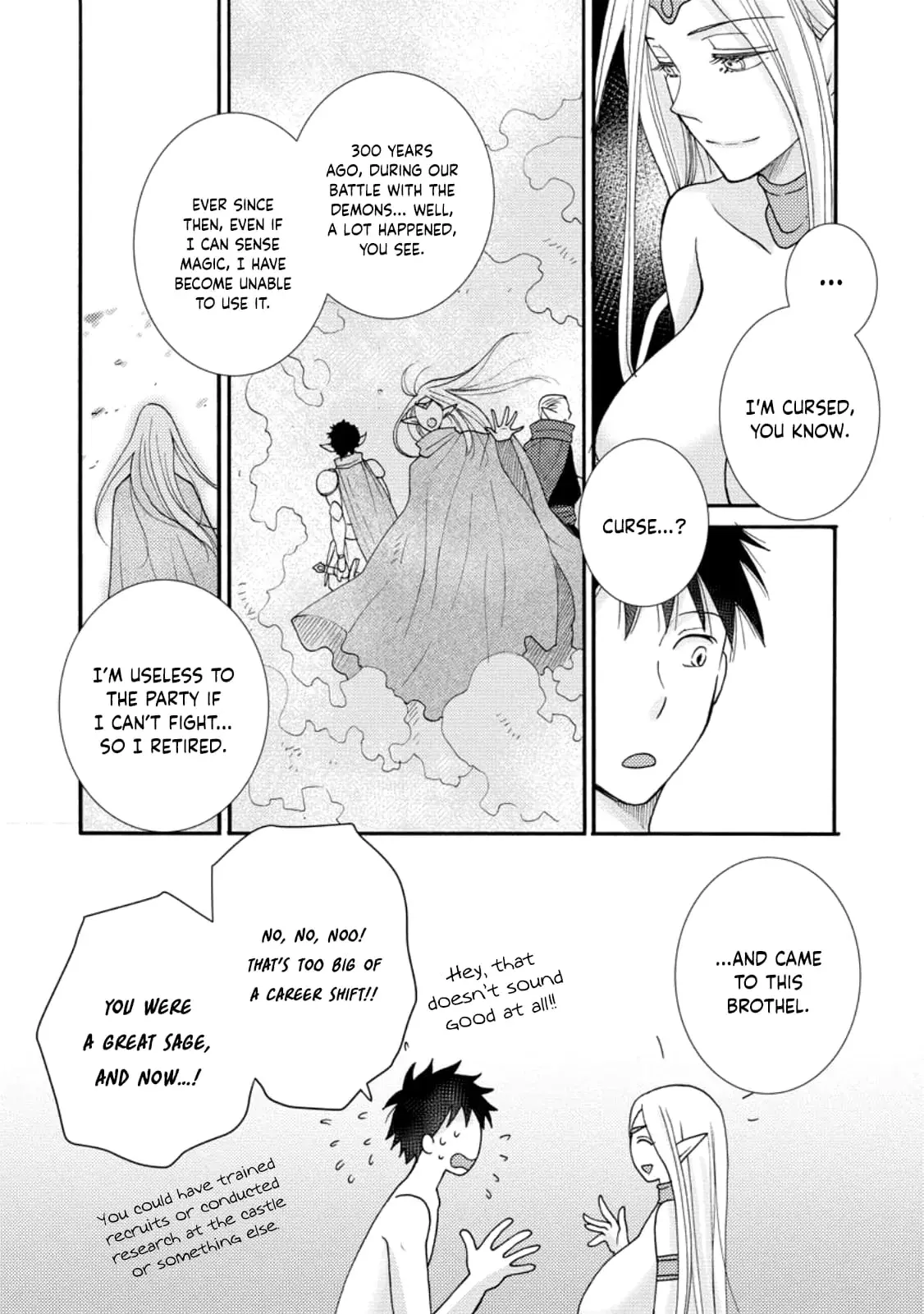 Ataerareta Skill wo Tsukatte Kasei de Isekai Bijotachi to Ichaicha shitai — Chapter 11 — Page 10