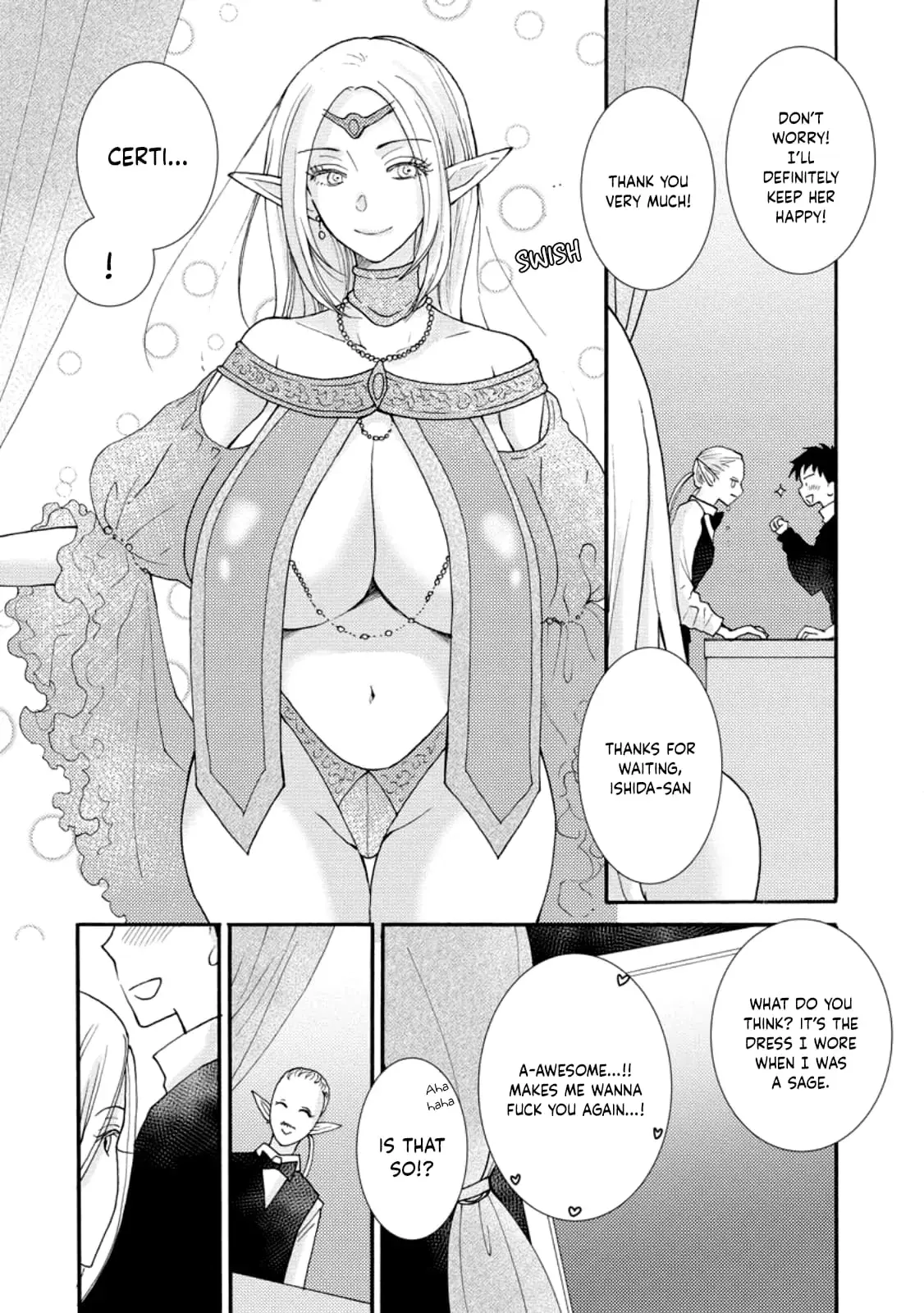 Ataerareta Skill wo Tsukatte Kasei de Isekai Bijotachi to Ichaicha shitai — Chapter 11 — Page 16