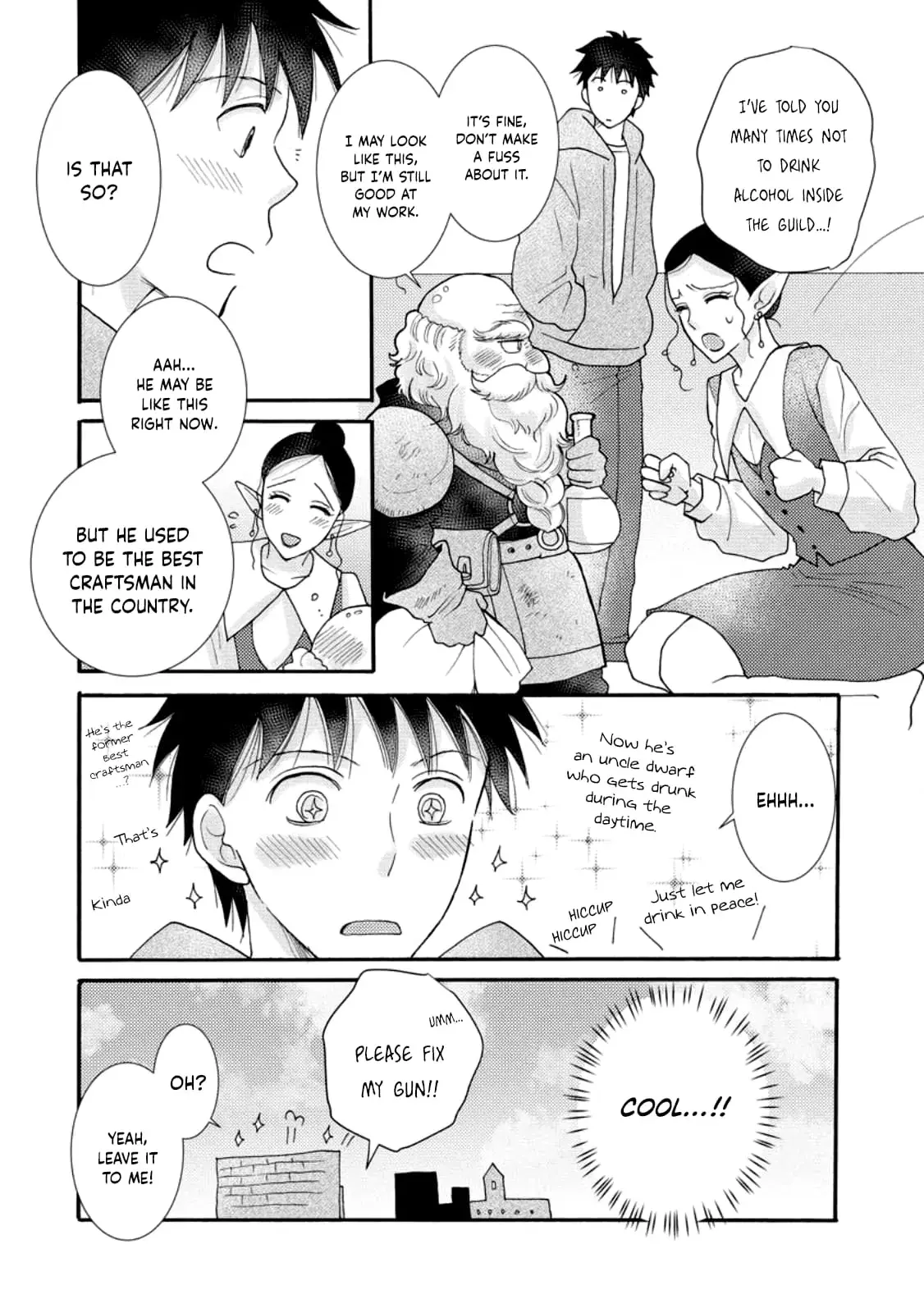 Ataerareta Skill wo Tsukatte Kasei de Isekai Bijotachi to Ichaicha shitai — Chapter 11 — Page 22