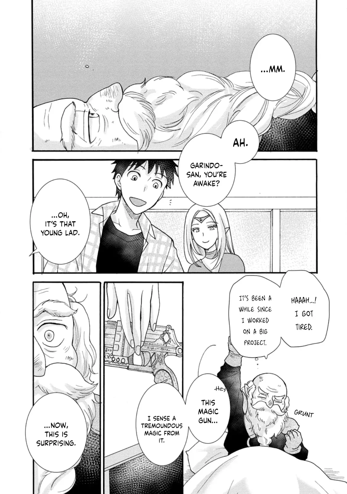 Ataerareta Skill wo Tsukatte Kasei de Isekai Bijotachi to Ichaicha shitai — Chapter 12 — Page 1