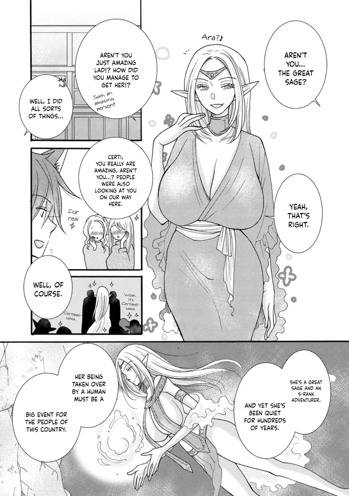 Ataerareta Skill wo Tsukatte Kasei de Isekai Bijotachi to Ichaicha shitai — Chapter 12 — Page 2