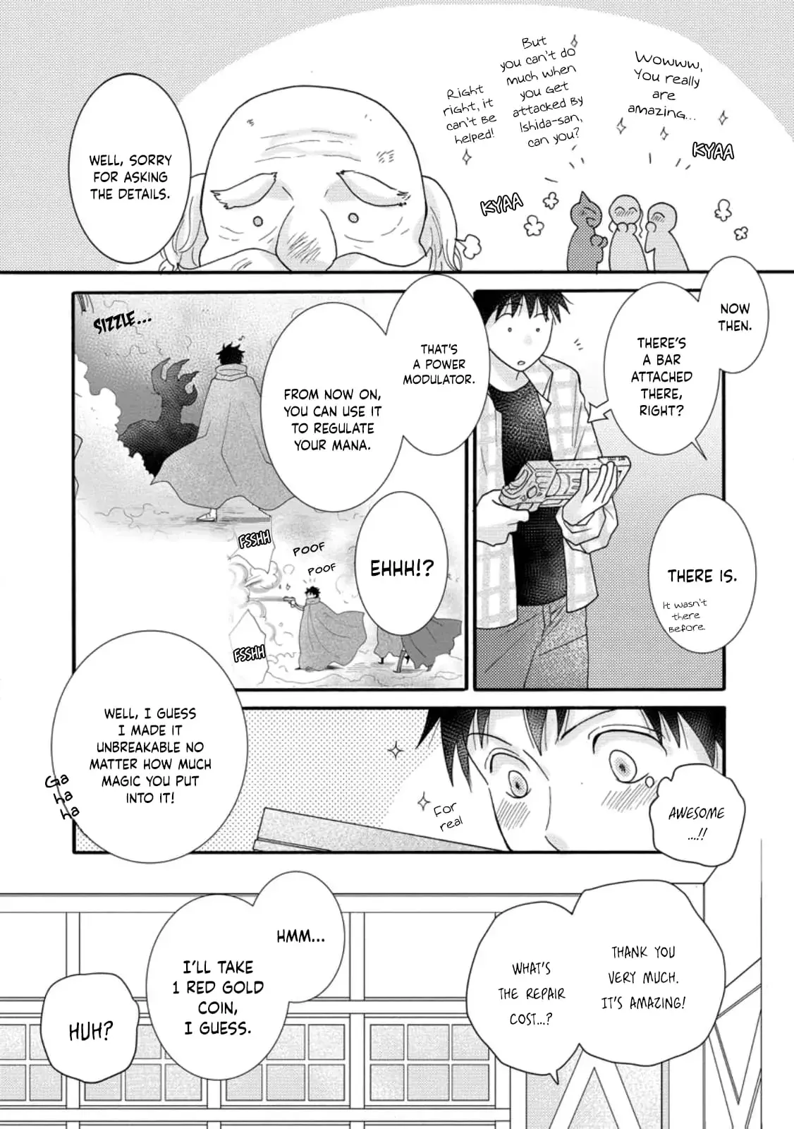 Ataerareta Skill wo Tsukatte Kasei de Isekai Bijotachi to Ichaicha shitai — Chapter 12 — Page 3