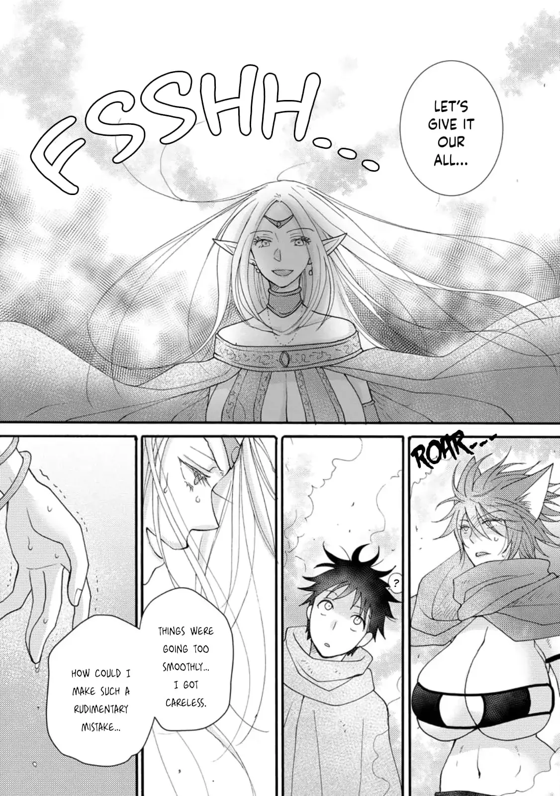 Ataerareta Skill wo Tsukatte Kasei de Isekai Bijotachi to Ichaicha shitai — Chapter 12 — Page 17