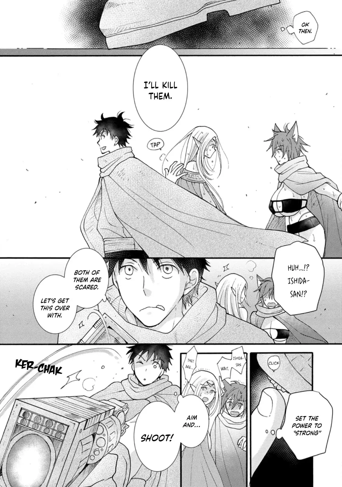 Ataerareta Skill wo Tsukatte Kasei de Isekai Bijotachi to Ichaicha shitai — Chapter 12 — Page 19