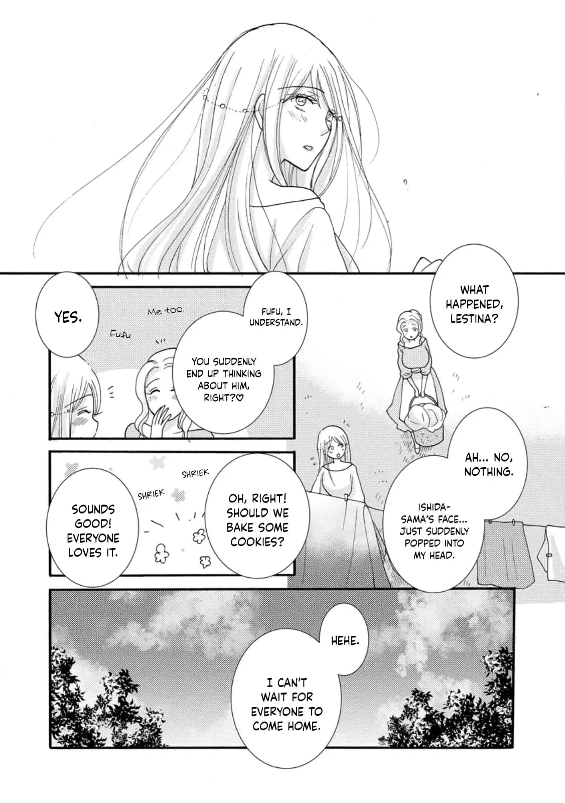 Ataerareta Skill wo Tsukatte Kasei de Isekai Bijotachi to Ichaicha shitai — Chapter 12 — Page 20