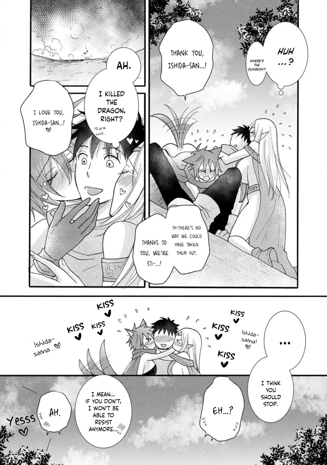 Ataerareta Skill wo Tsukatte Kasei de Isekai Bijotachi to Ichaicha shitai — Chapter 12 — Page 23