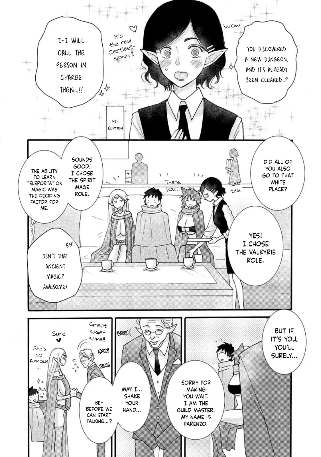 Ataerareta Skill wo Tsukatte Kasei de Isekai Bijotachi to Ichaicha shitai — Chapter 12 — Page 24
