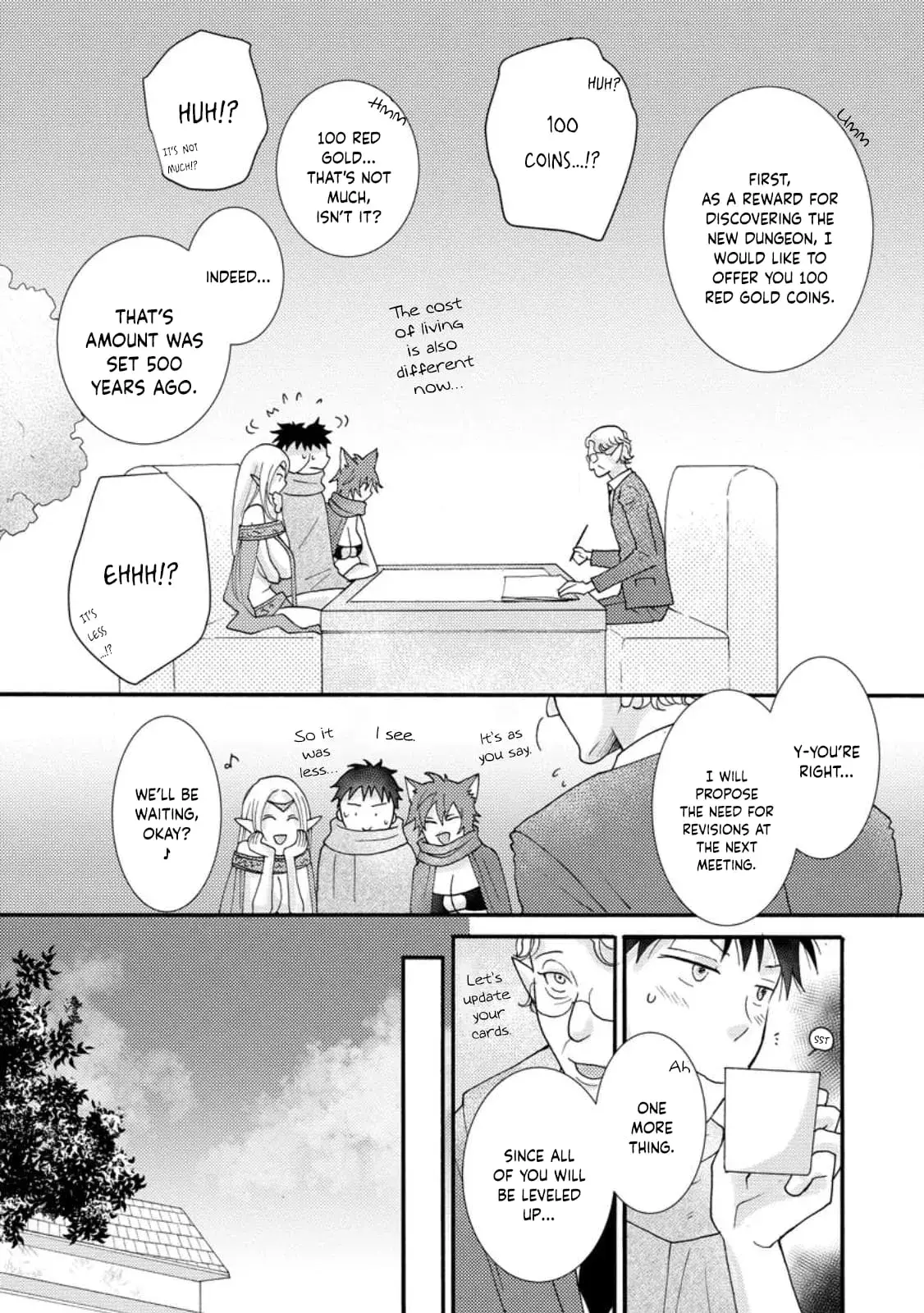 Ataerareta Skill wo Tsukatte Kasei de Isekai Bijotachi to Ichaicha shitai — Chapter 12 — Page 25