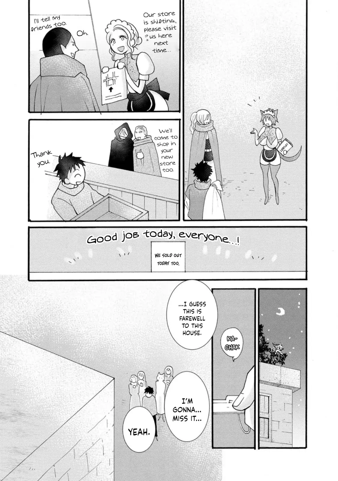 Ataerareta Skill wo Tsukatte Kasei de Isekai Bijotachi to Ichaicha shitai — Chapter 13 — Page 7