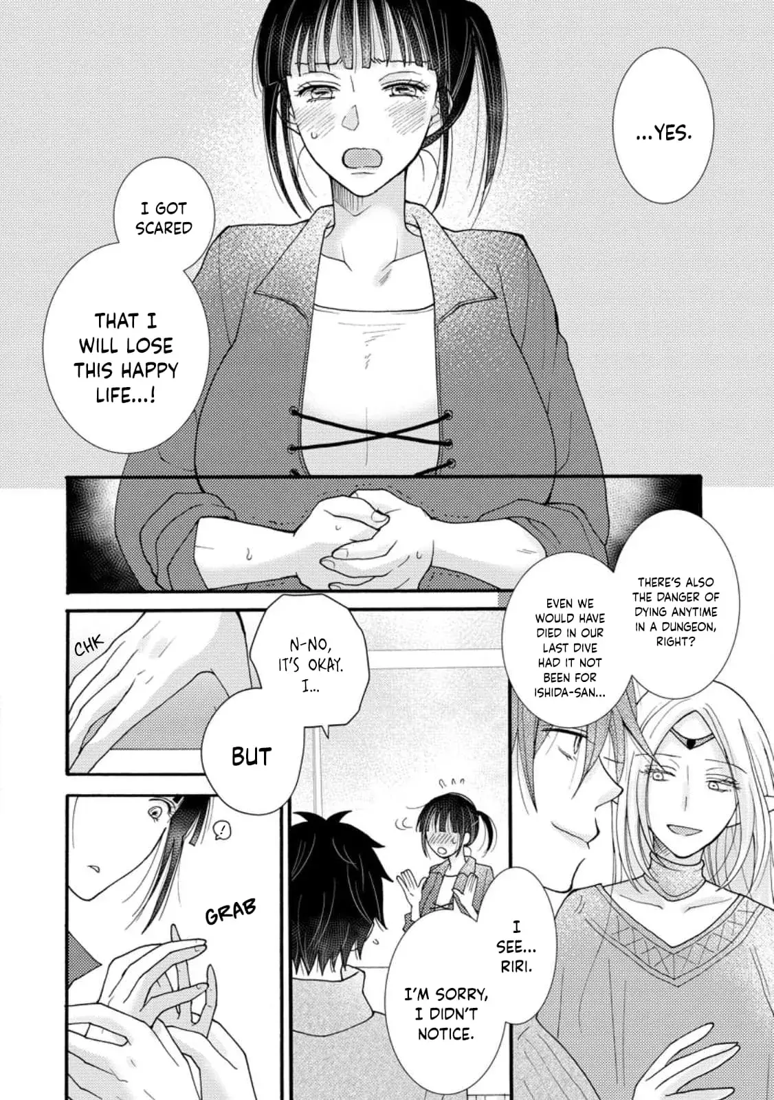 Ataerareta Skill wo Tsukatte Kasei de Isekai Bijotachi to Ichaicha shitai — Chapter 13 — Page 22
