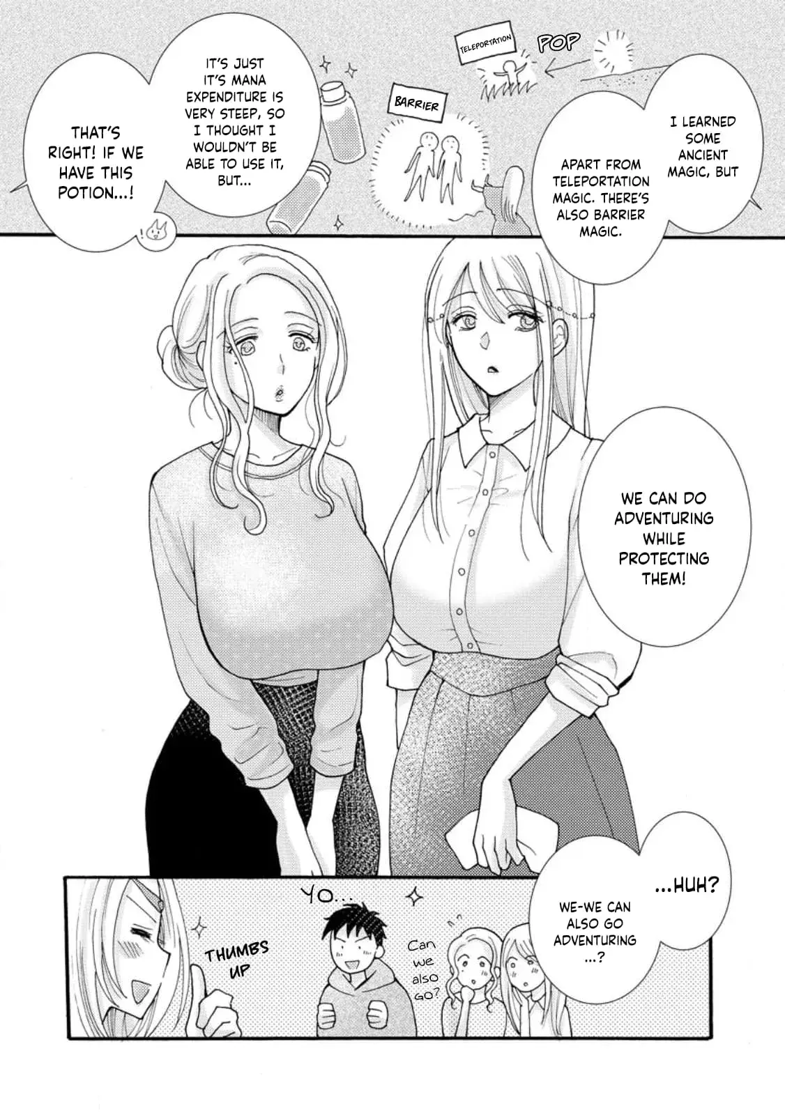 Ataerareta Skill wo Tsukatte Kasei de Isekai Bijotachi to Ichaicha shitai — Chapter 13 — Page 30